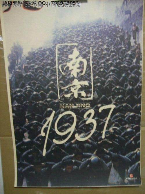 布兰顿大学学士证书
